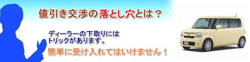 ムーヴコンテ情報サイト